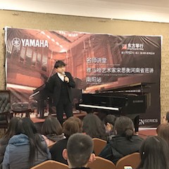 【报道】s36沙龙会艺术家宋思衡河南省巡讲圆满落幕！