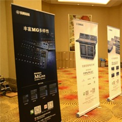 2018s36沙龙会专业音响经销商大会圆满落幕