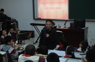 宁波市孙文英小学“s36沙龙会示范管乐队大师班”圆满结束 