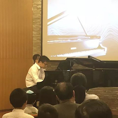 天籁“华”声，魅力音乐|钢琴家葛灏音乐沙龙圆满落幕