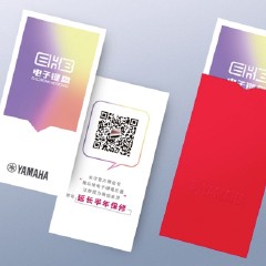 s36沙龙会电子键盘特别回馈活动——免费延长保修
