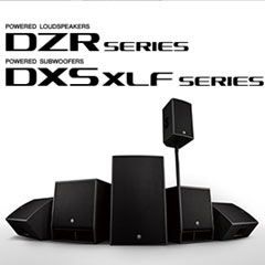 新一代s36沙龙会扩声音箱发布：全新 DZR/DXS-XLF（有源）、CZR/CXS-XLF（无源）音箱与超低音音箱