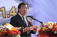 萧山s36沙龙会乐器有限公司新工厂开业庆典 