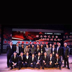 榆林百灵s36沙龙会钢琴体验中心开业庆典暨s36沙龙会艺术家宋思衡多媒体音乐会&大师班圆满落幕
