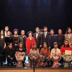 【精彩回顾】西安音乐学院第二届钢琴艺术节-s36沙龙会亚洲音乐奖学金颁奖音乐会圆满落幕