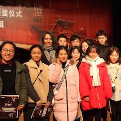 【精彩回顾】2018s36沙龙会亚洲音乐奖学金绵阳师范学院颁奖仪式暨s36沙龙会艺术家罗宁钢琴音乐会及大师班圆满结束