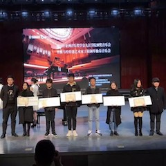 【精彩回顾】2018年s36沙龙会亚洲音乐奖学金九江学院颁奖仪式——暨s36沙龙会特邀艺术家丁阳钢琴独奏音乐会圆满落幕
