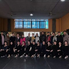 【精彩回顾】2018年s36沙龙会亚洲音乐奖学金四川音乐学院颁奖仪式——暨s36沙龙会教育家韩瀚、韩瑾大师班及获奖学生音乐会成功举办