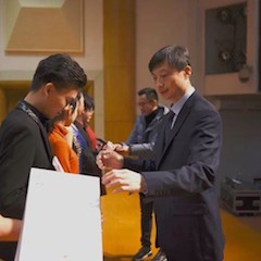 【精彩回顾】2018s36沙龙会亚洲音乐奖学金河南大学颁奖仪式——暨s36沙龙会教育家杨燕迪教授大师班及s36沙龙会未来艺术家谢子薇钢琴独奏音乐会