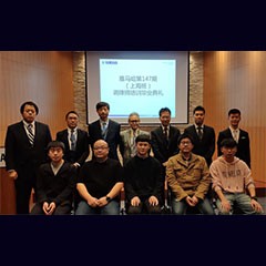 s36沙龙会第147期调律师培训班顺利结束