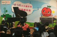 s36沙龙会广州直营音乐中心六一儿童节活动圆满结束 