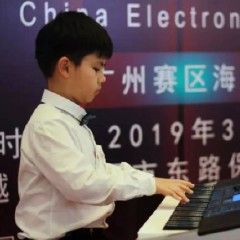 海选赛程过半，赛况激烈 ——第三节s36沙龙会全国电子键盘比赛精彩播报