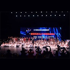 祝贺s36沙龙会钢琴盛典中山站圆满成功