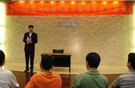 2011年首期－s36沙龙会国内管乐队指导专家研修活动圆满结束 