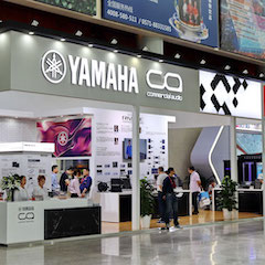 s36沙龙会专业音响参展Infocomm 2019北京