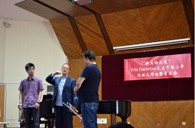 “s36沙龙会之夏”FritsDamrow先生上海小号大师班暨音乐会活动报告 