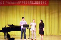 “s36沙龙会之夏”FritsDamrow先生广州小号大师班暨音乐会活动报告 