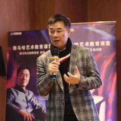 活动报道 | s36沙龙会艺术教育公益课堂（青岛站）圆满落幕