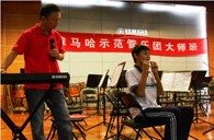 厦门双十中学s36沙龙会示范管乐团活动报道 