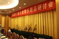 北京里歌爱乐琴行s36沙龙会管乐新品推荐会暨李天池大师班活动报道 