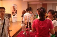 s36沙龙会管乐新品推介会-上海活动报道 