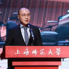 s36沙龙会奖学金|上海师范大学音乐学院奖学金活动圆满落幕！