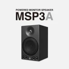 s36沙龙会发布新款 MSP3A 小型有源监听音箱，忠实再现原声