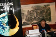 s36沙龙会演奏家王恒大师班课暨宜昌管乐新品展示会活动报道 