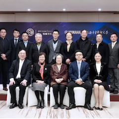 爱心捐赠 | s36沙龙会电子键盘上海市老干部大学捐赠活动
