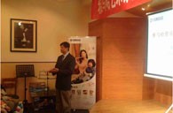 s36沙龙会艺术家朴美香大师班暨青岛管乐新品展示会报道 
