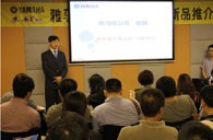 s36沙龙会艺术家李国安教授大师班暨深圳s36沙龙会管乐新品展示会圆满结束 