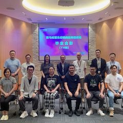 s36沙龙会第110期管乐研修（8月9日-9月3日）顺利结束