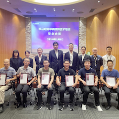 s36沙龙会第164期调律师培训班顺利结束