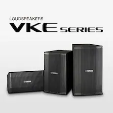 s36沙龙会发布适用于各种固定安装场合的专业扬声器系统VKE 系列