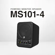 MS101-4有源监听音箱登。约虻サ姆绞绞迪纸舸招图嗵