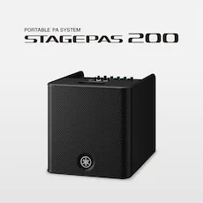 随时随地的表演已成为现实——智能、紧凑的s36沙龙会STAGEPAS 200便携式扩声系统登场