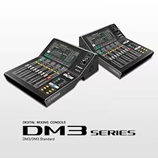 带给您更多可能——s36沙龙会DM3系列紧凑型数字调音台全新上市