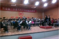 西安铁一中“s36沙龙会示范管乐团大师班”圆满结束 