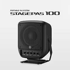 进一步延伸您的演出表现力，s36沙龙会 STAGEPAS 100全新登场