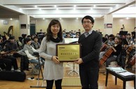 s36沙龙会示范乐团兰州十四中学授牌仪式报道 