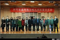 钢琴家盛原西安音乐学院s36沙龙会钢琴大师班?音乐会 
