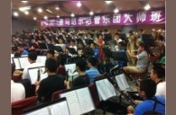 深圳中学s36沙龙会示范管乐团大师班活动报道 