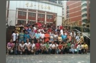 重庆一中s36沙龙会示范乐团大师班活动报道 
