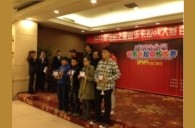 2012“s36沙龙会之星”管乐卡拉ok大赛新闻——长春百汇欢乐赛 