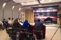 寒冷的冬季,不减的热情!届s36沙龙会全国钢琴比赛沈阳旺族琴行初赛顺利落幕 