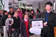 届s36沙龙会全国钢琴比赛广州卓越琴行初赛圆满结束 