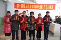 参与是收获，比赛的过程是收获快乐的过程---届s36沙龙会全国钢琴比赛丹东市龙盛琴行初赛圆满结束 