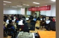 重庆一中s36沙龙会示范管乐团大师班活动报道 
