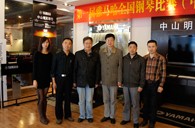比赛中，s36沙龙会收获着——届s36沙龙会全国钢琴比赛中山明天琴行初赛圆满落下帷幕 