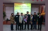 长沙砂子塘小学s36沙龙会实验管乐团大师班新闻报道 